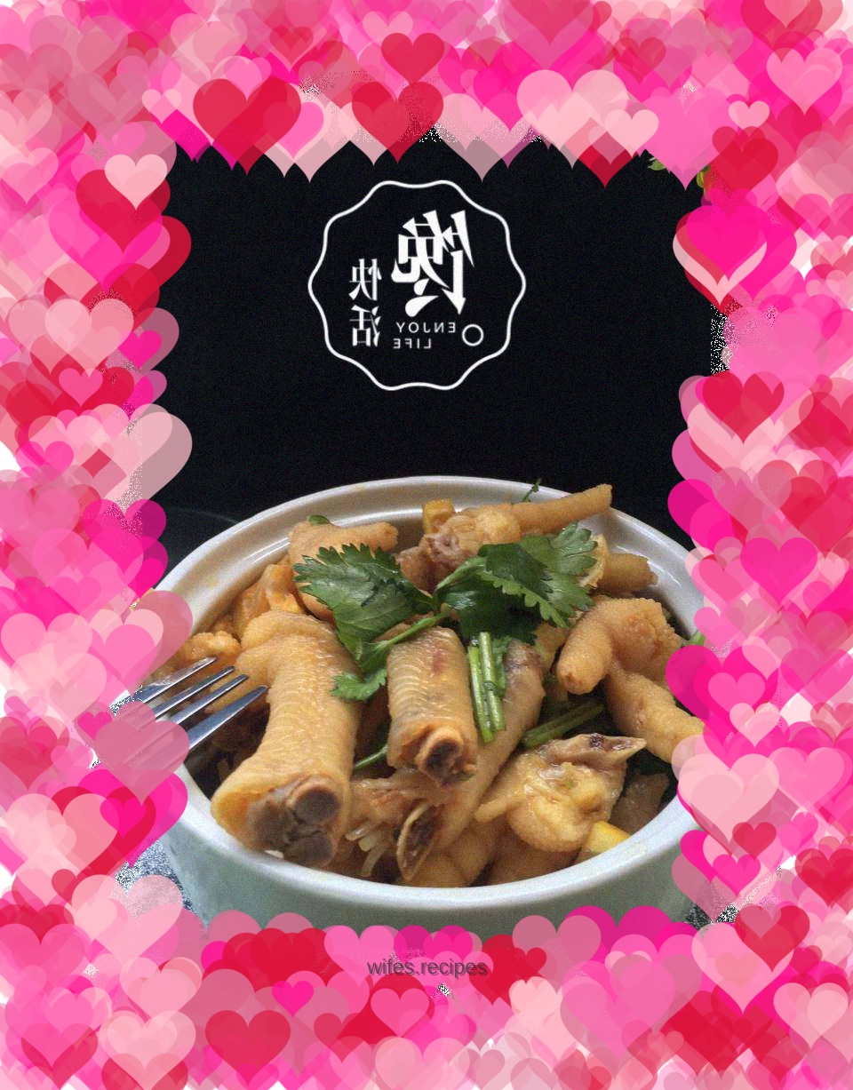 Salt baked chicken feet