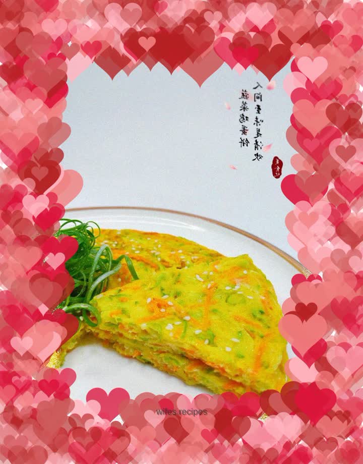 Vegetable egg pancake
