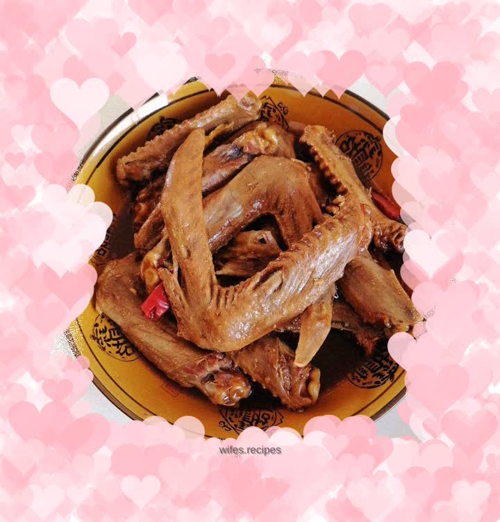 Braised duck wings