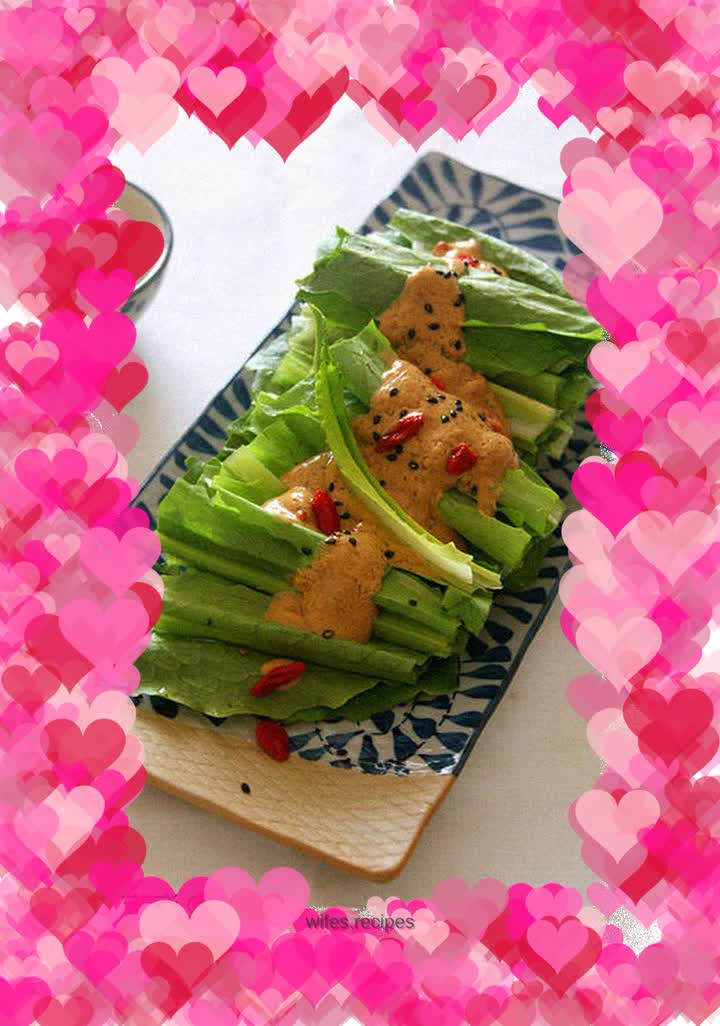 Sesame soy sauce and wheat vegetables