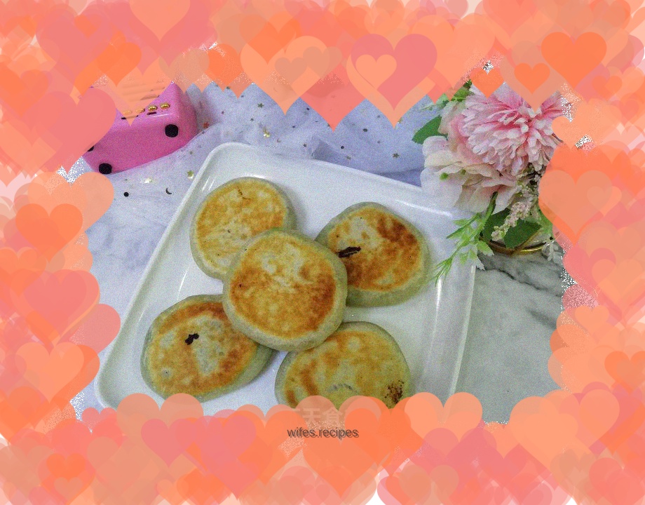 Chive pie
