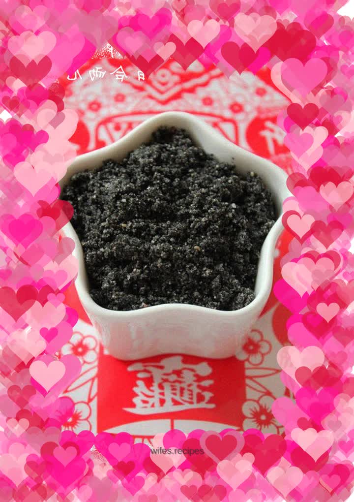 How to make Yuanxiao fillings