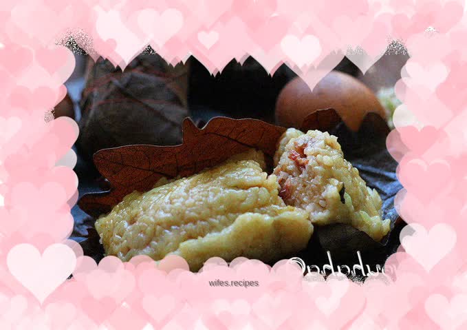 Pineapple leaf rice dumplings