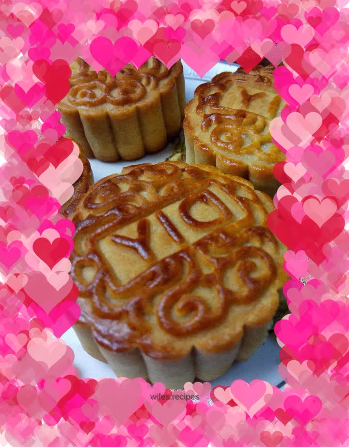 Mung Bean Paste Mooncake