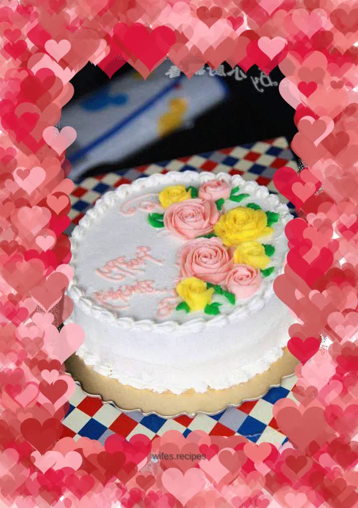 Buttercream Decorated Birthday Cake