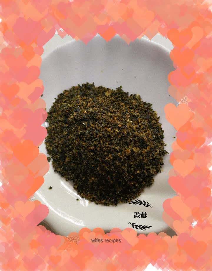 Black sesame rice mix