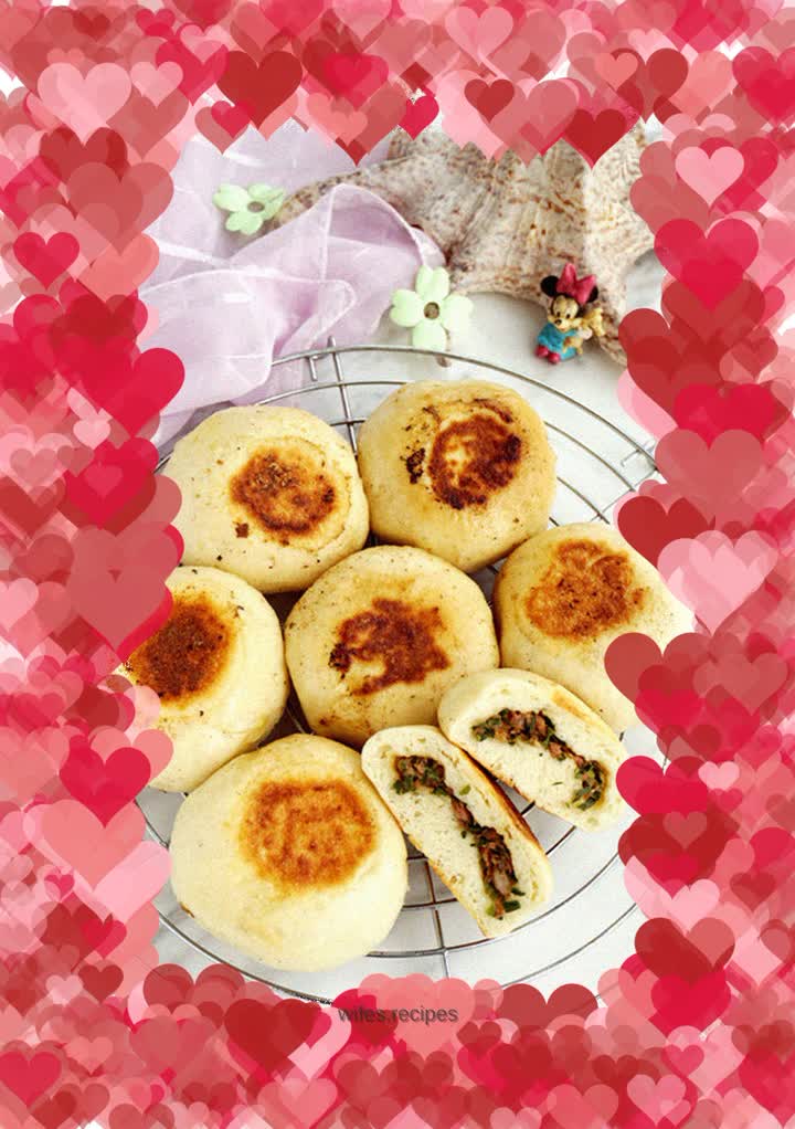 Fermented leek meat pie