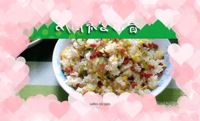 Assorted fried rice