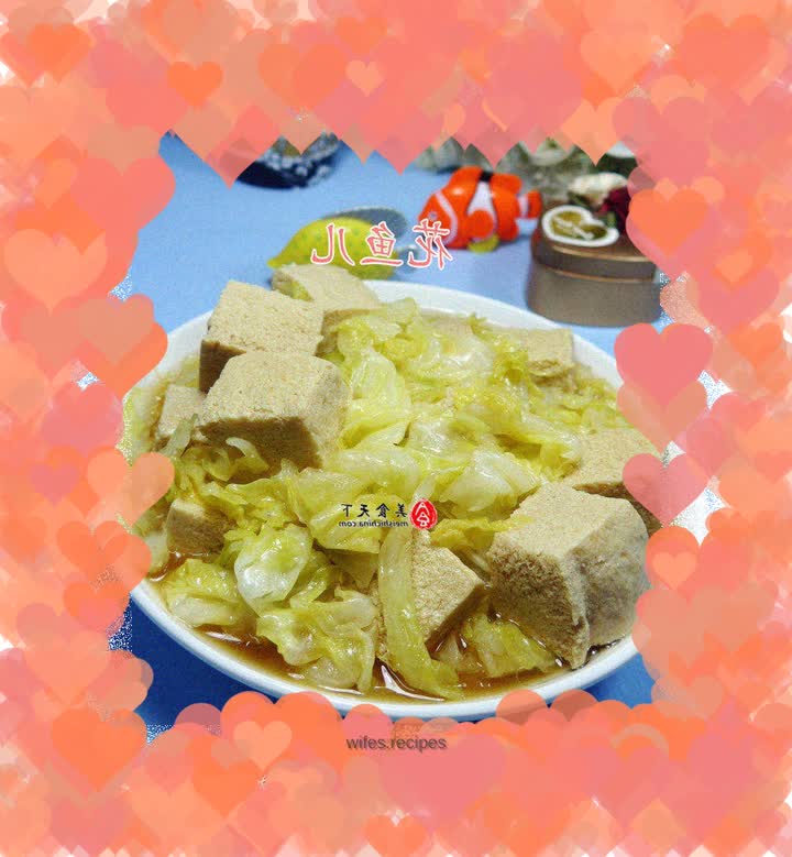 Frozen tofu and boiled cabbage