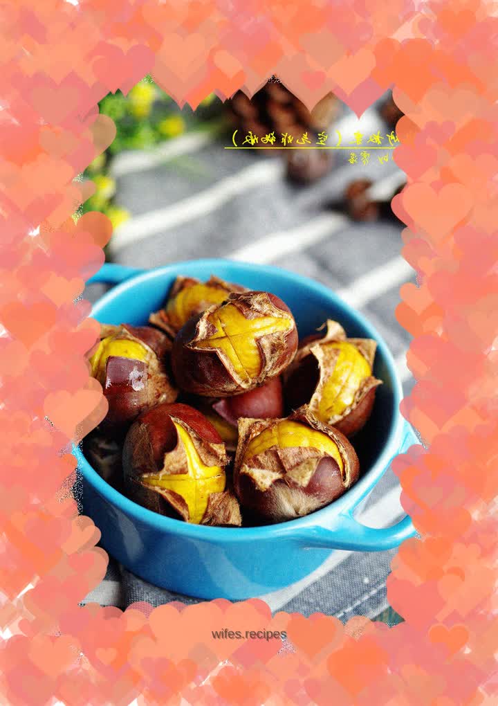 [Sichuan] Sugar-fried chestnuts (air-fried version)