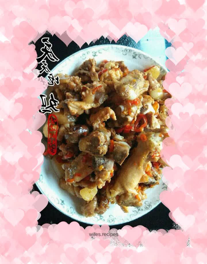 Ginger Roast Chicken