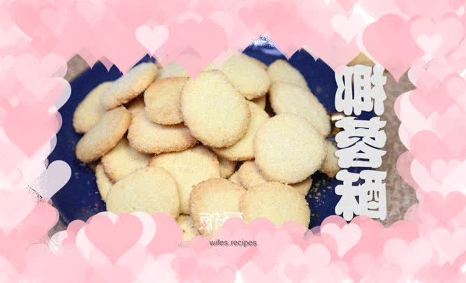 Coconut Crispy | Crispy, delicious, sweet and delicious!
