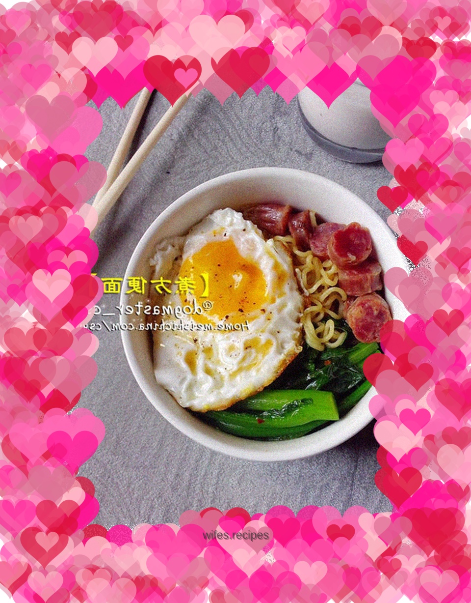 Cook instant noodles