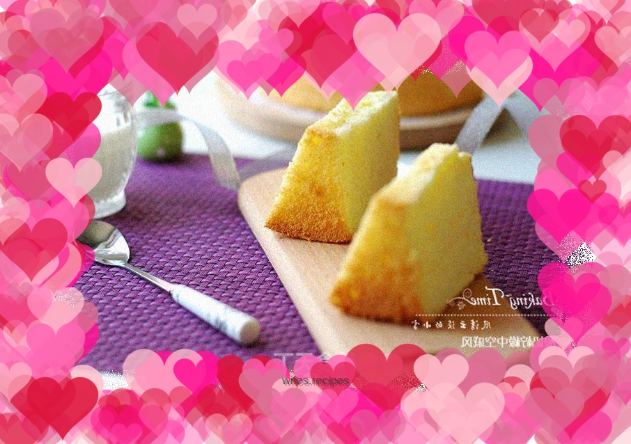 Yogurt lemon hollow chiffon cake