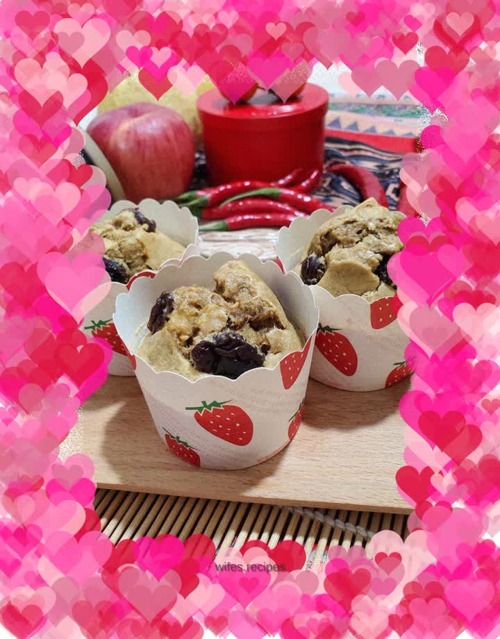 Banana coffee muffin cup