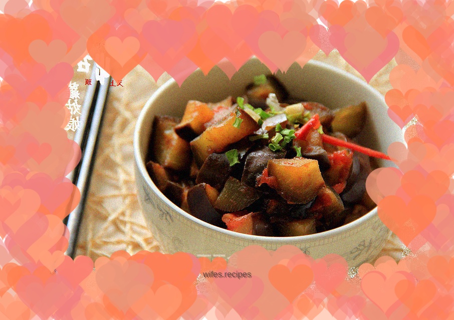 Fried eggplant with tomatoes