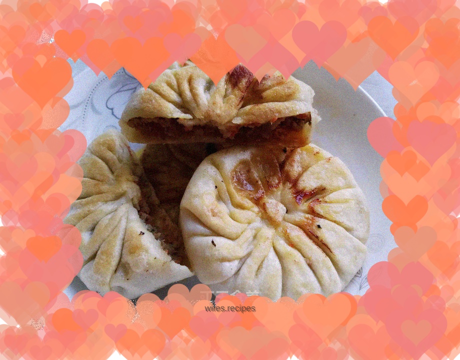 Pan-fried pork pie