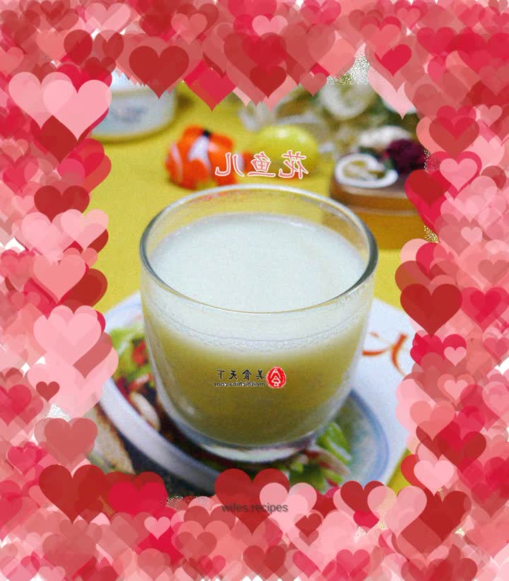 Apple soy milk