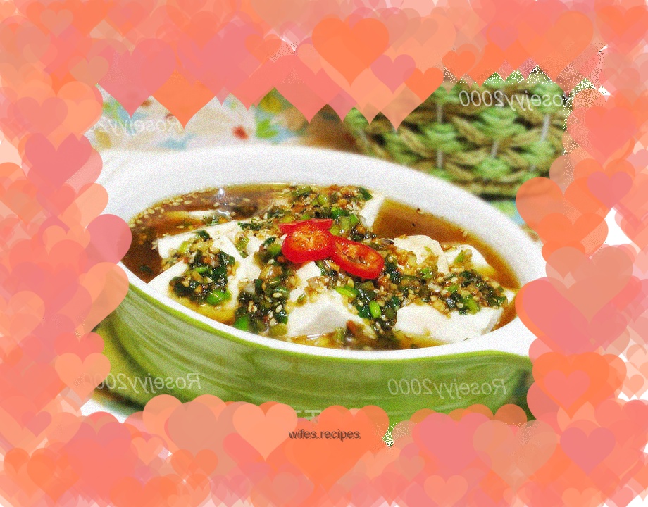 Tofu curd with sauce