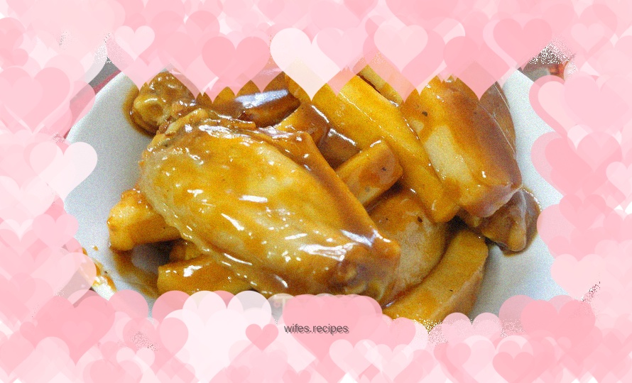 Oil-free chicken wings with tomato sauce