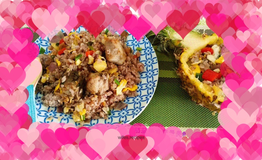 Black Pepper Pork Ribs and Pineapple Fried Rice