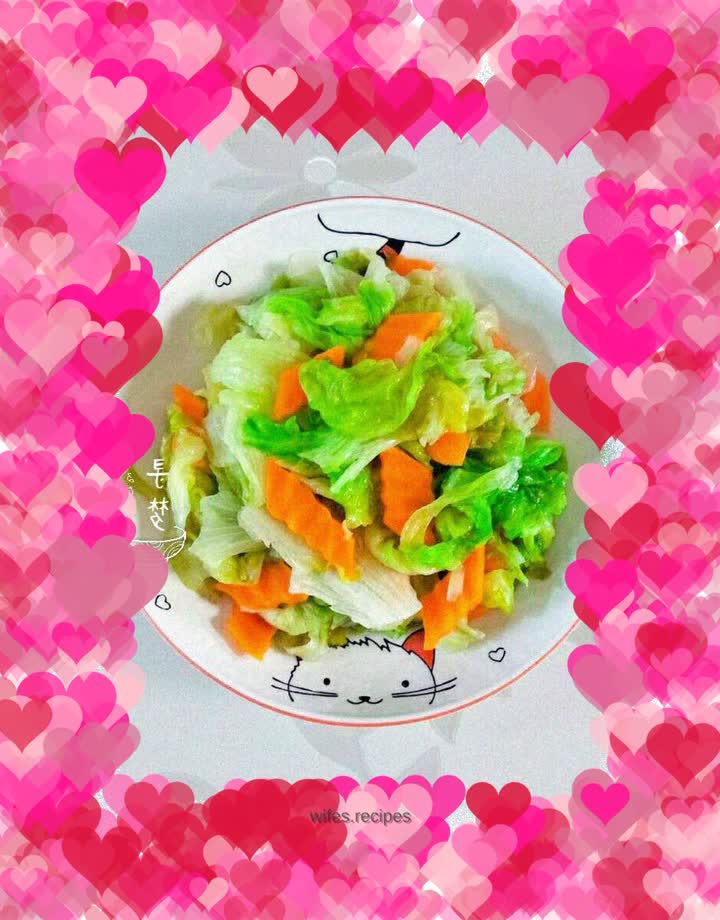 Sautéed Carrots with Western Lettuce