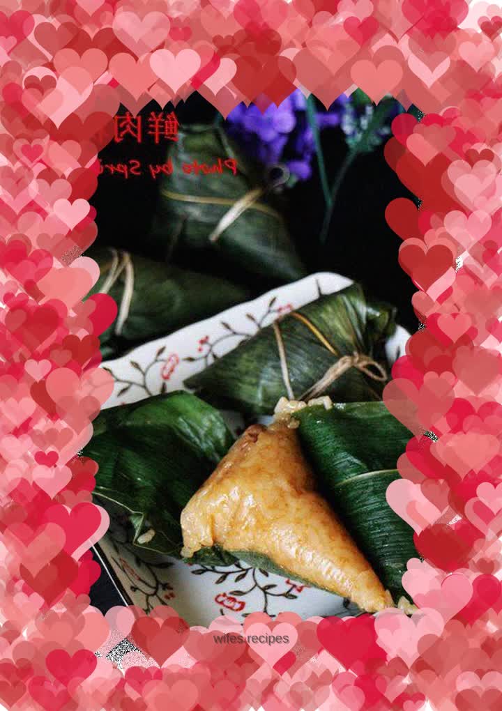 Fresh meat rice dumplings