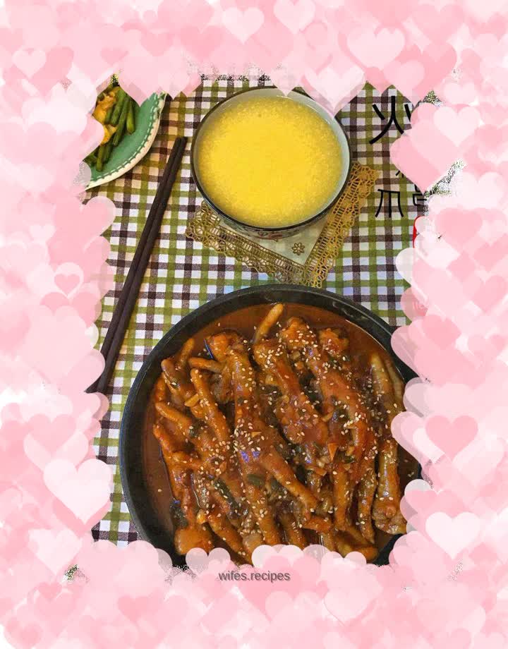 Boneless Hot Chicken Feet