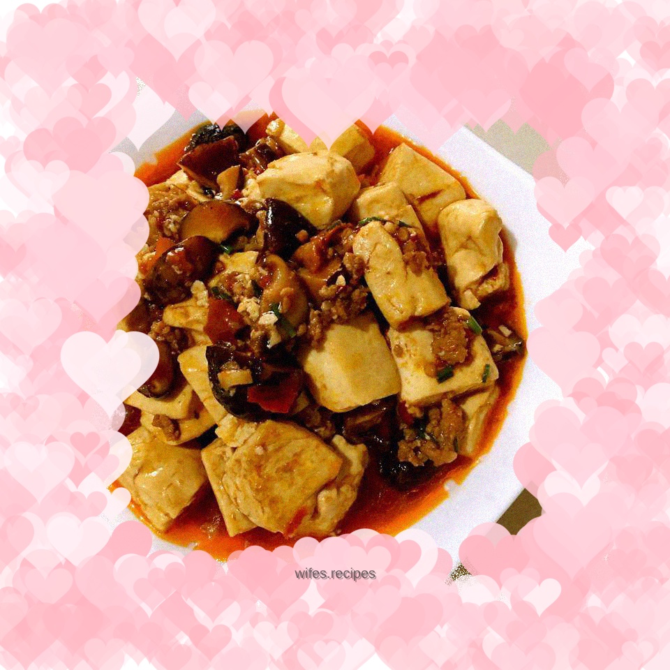 Grilled Tofu with Mushrooms and Minced Pork