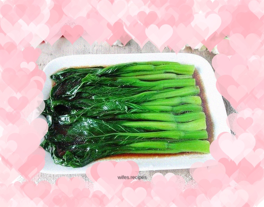 Boiled Choy Sum