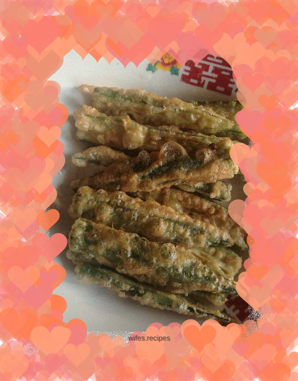 Fried Okra
