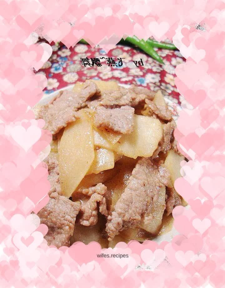 Home-style stir-fry--------【Cold Potato Beef Slices】