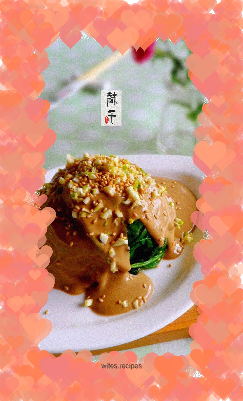 Spinach with Sesame Sauce