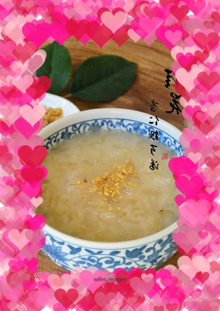 Osmanthus Almond and Tremella Soup