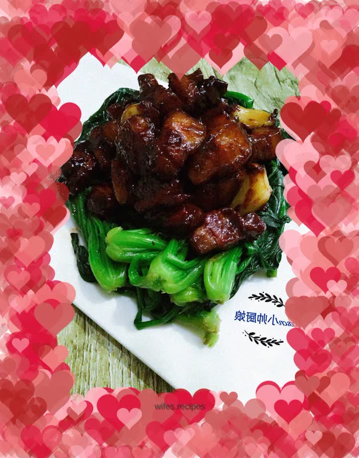 Braised pork with fermented bean curd