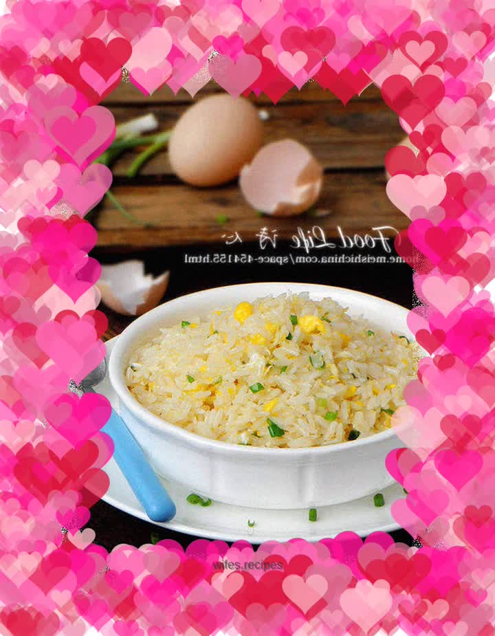 【Fried Rice with Chives and Eggs】---The most original taste of that bowl
