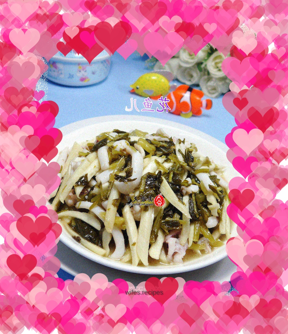 Stir-fried squid with pickled vegetables and wild rice