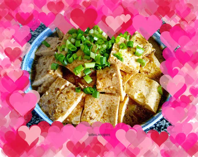 Spicy Tofu with Green Onion Sauce