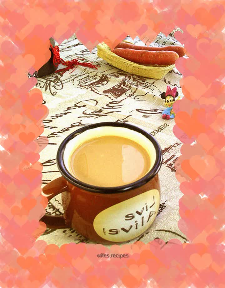 Carrot and two bean soy milk