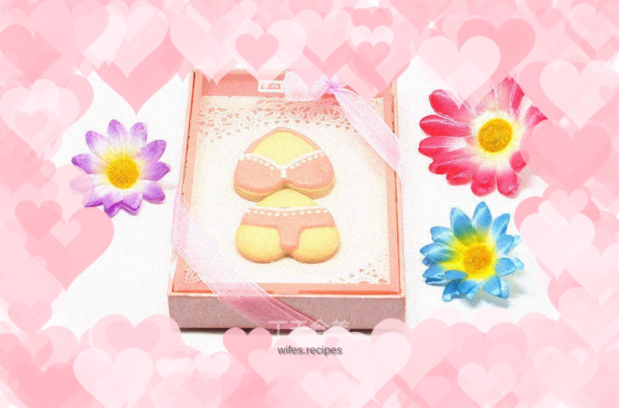 The gift of love - frosted cookies