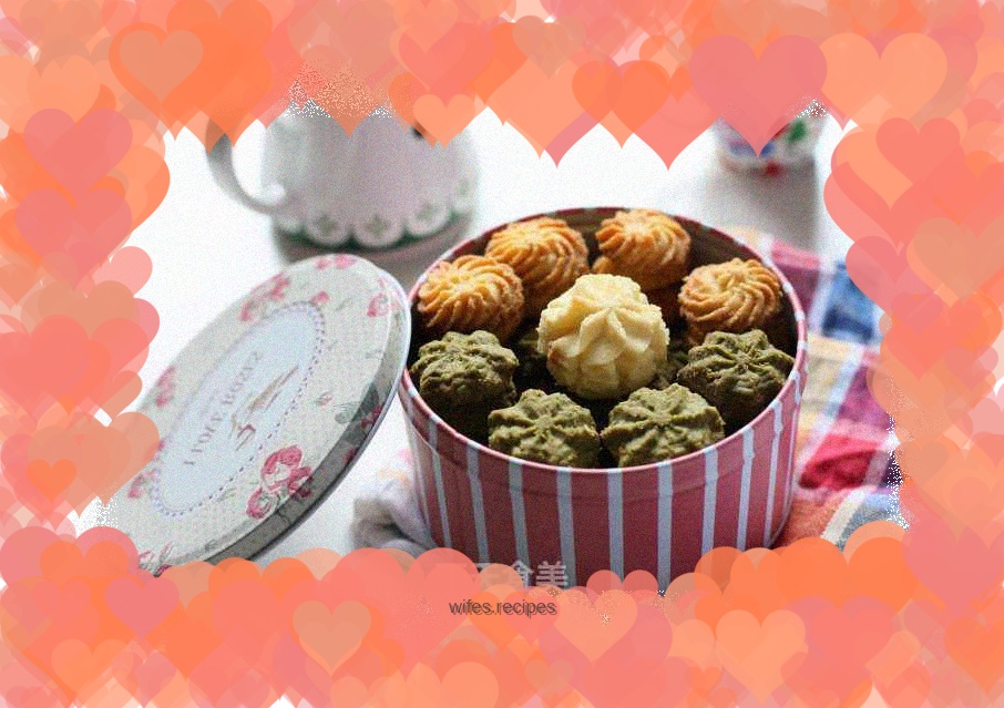 daogrs recipe handmade cookies