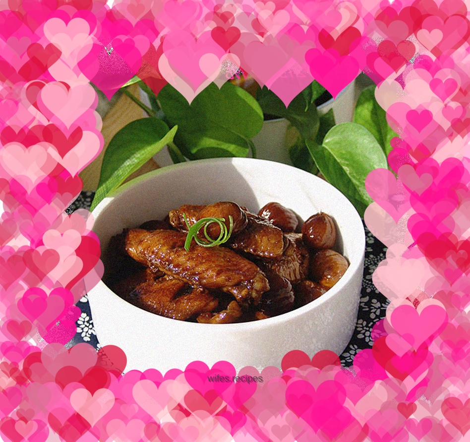 Chestnut roasted chicken wings