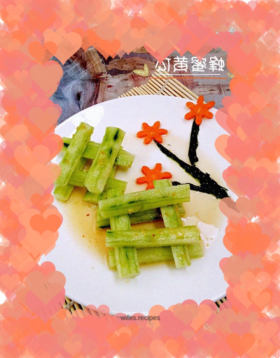 Honey Cucumber