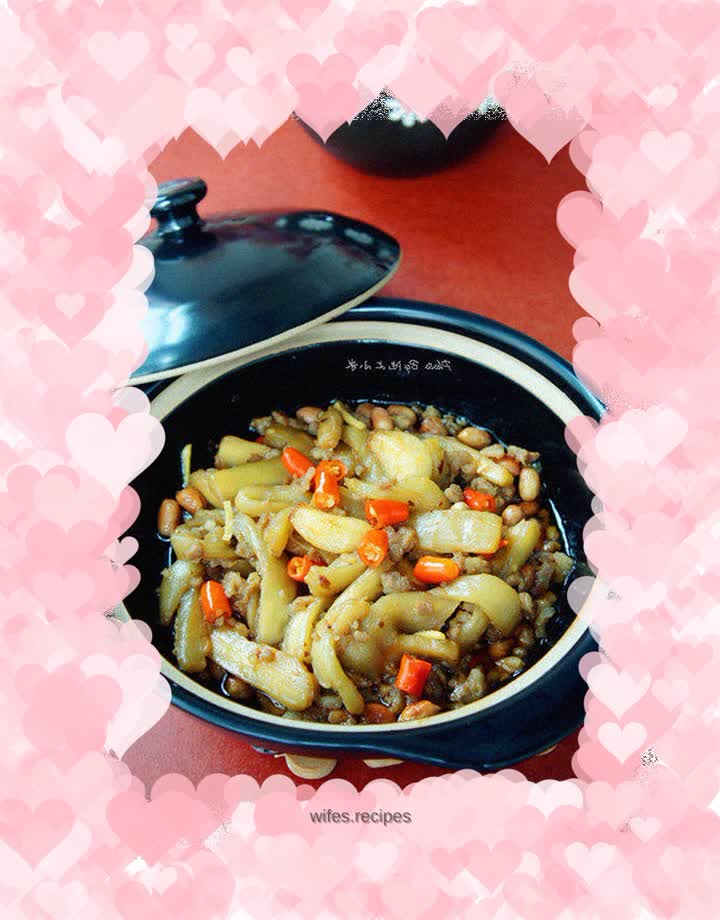 【Eternal Eggplant Stew】