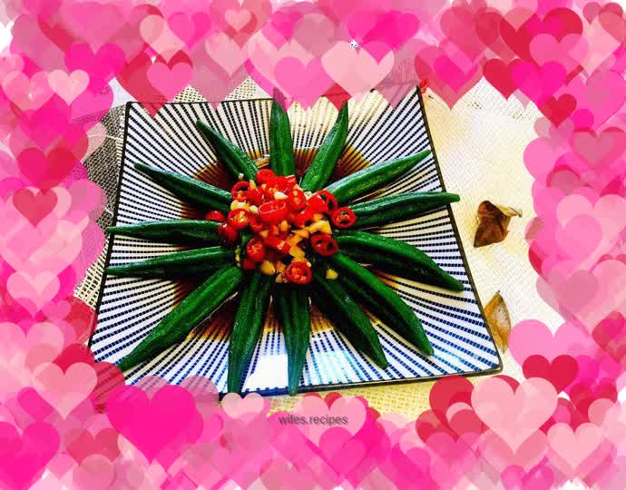 Boiled Okra