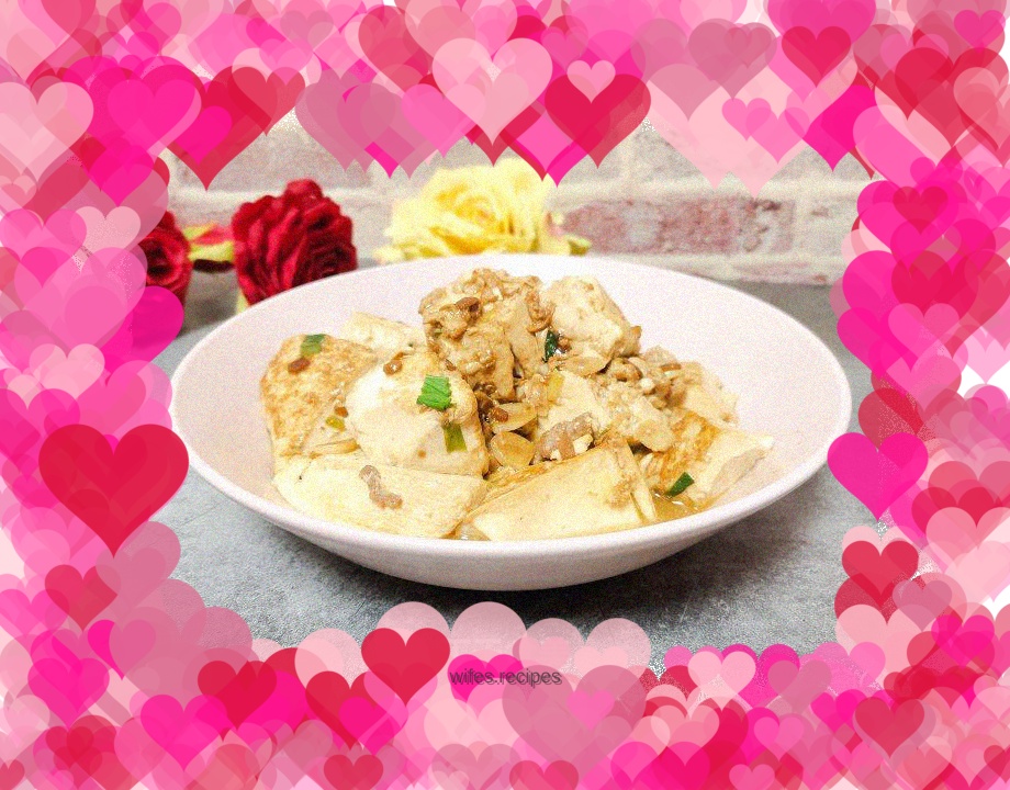 Braised tofu with diced pork and bean paste