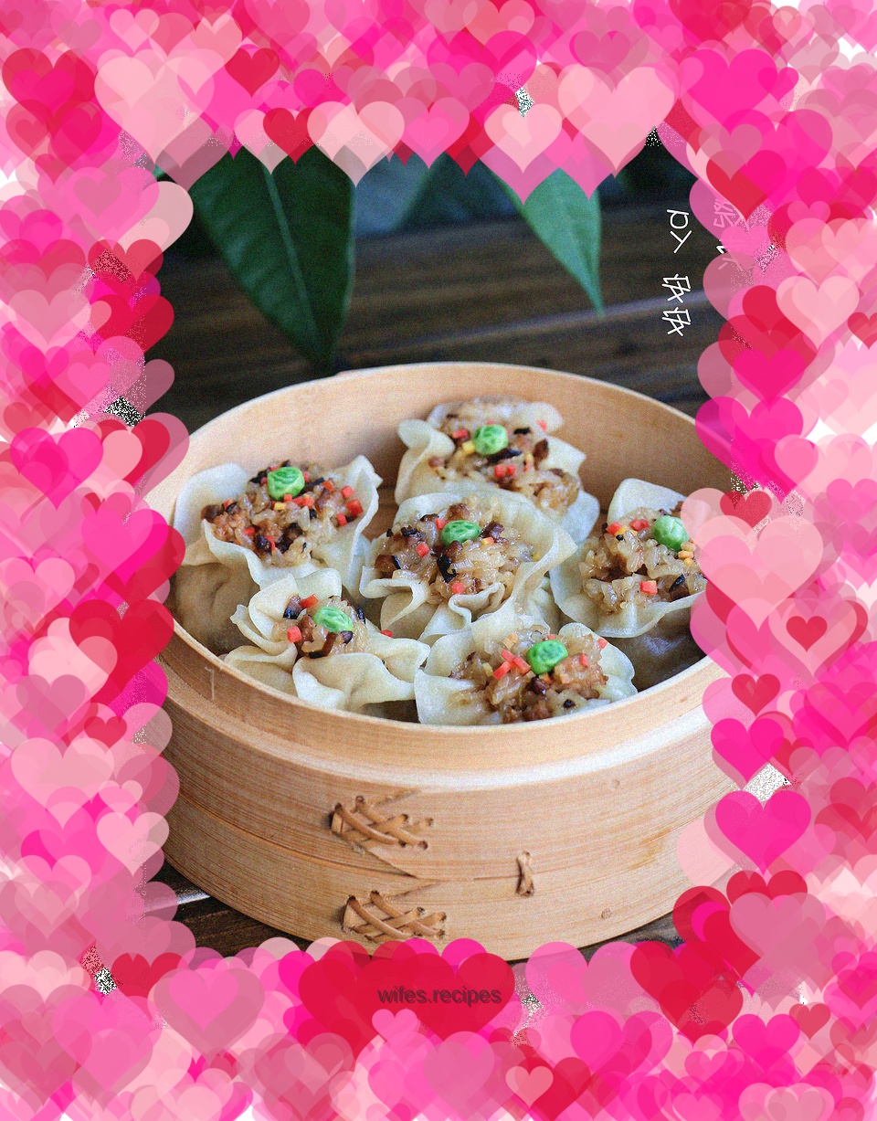 Glutinous rice siomai
