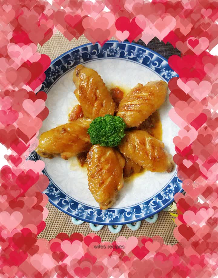 Braised Chicken Wings