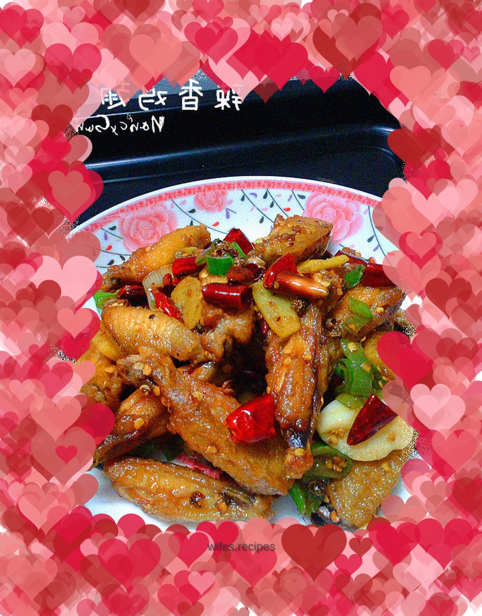 It’s not fun without spicy food, it’s not delicious without chicken – Spicy Chicken Wings