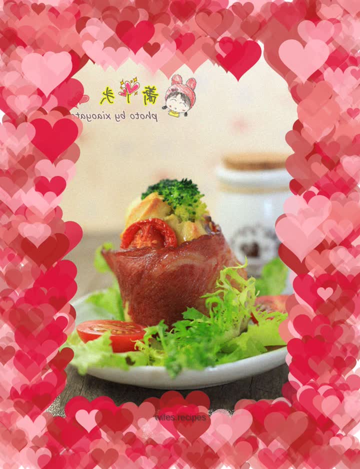 Bacon vegetable savory cake